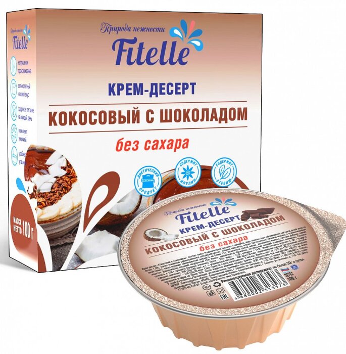 Крем-десерт "Кокосовый с шоколадом", Фитэлль, 100 г