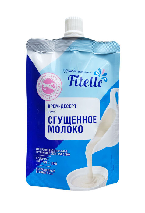  Крем-десерт "Сгущенное молоко" Фитэлль 100 гр