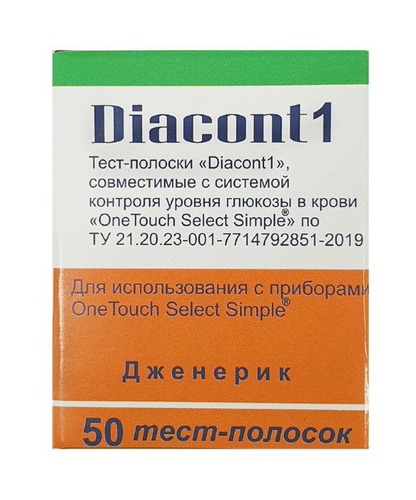  Тест-полоски Диаконт 1  №50 (Diacont 1 для глюкометров: УанТач Селект, Симпл)