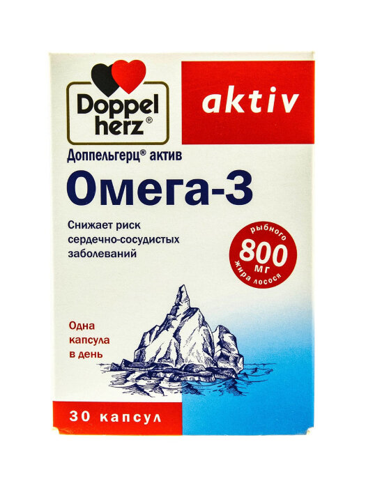 Доппельгерц актив витамины ОМЕГА 3 №30