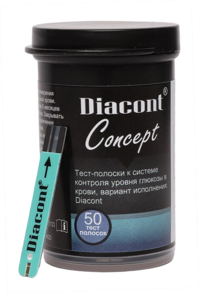 Тест полоски для глюкометра диаконт 1 купить. Тест полоски для глюкометра Diacont Concept. Diacont 1. Тест полоски Диаконт 1. Тест-полоски Диаконт (Diacont) №50.